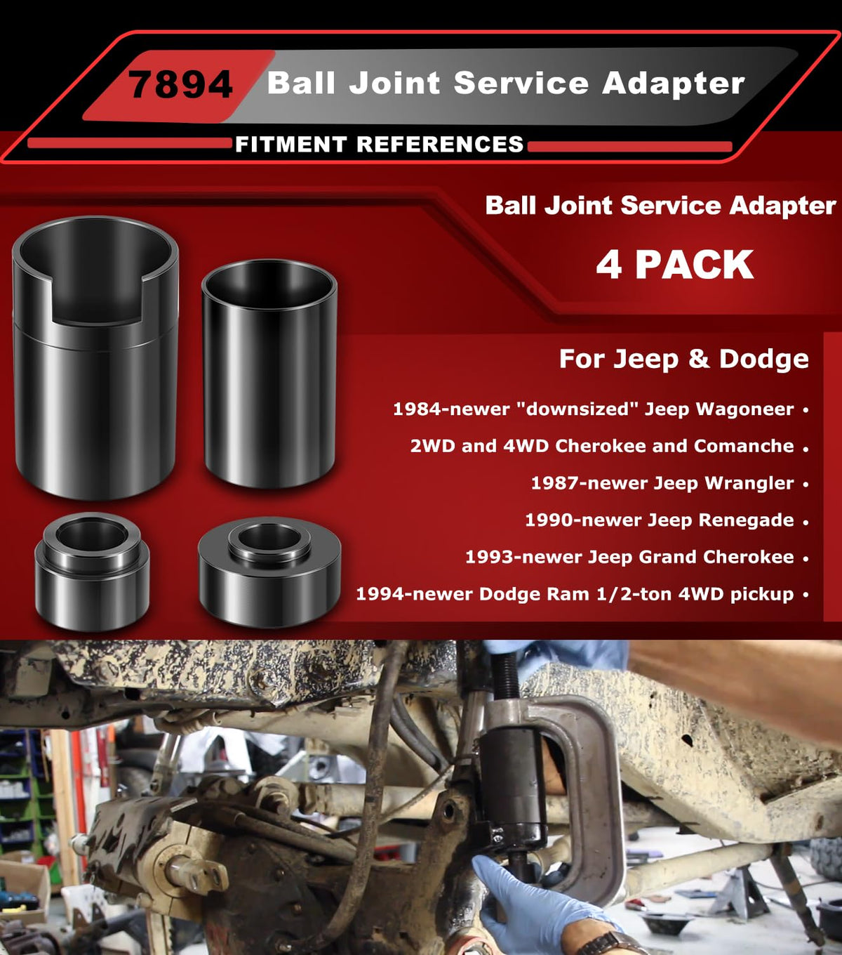 4PCS Ball Joint Service Adapter Set T5808
